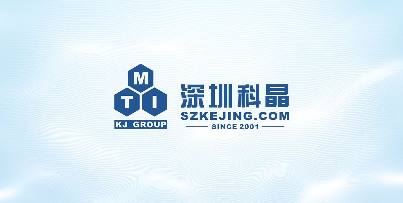 MSK-AFA-PD200-H100 热熔挤出式平板涂覆机 宣传视频