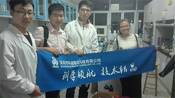 港澳大全