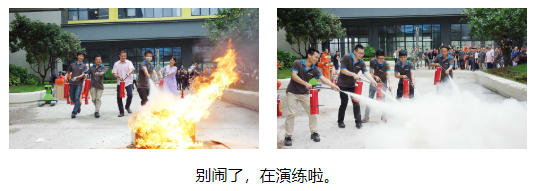 港澳大全