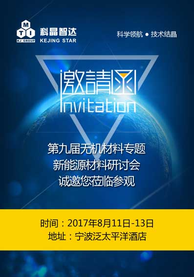港澳大全