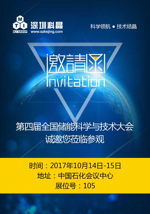 港澳大全