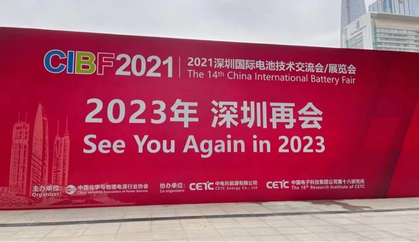 港澳大全