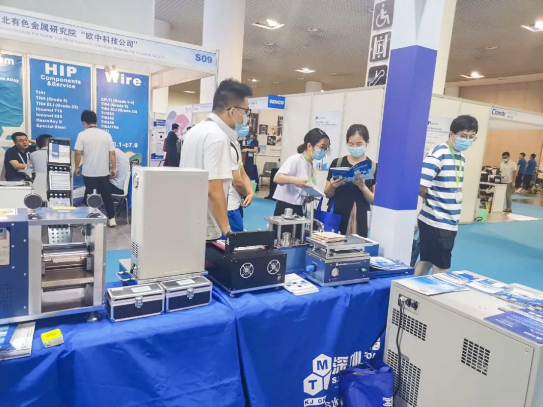 港澳大全
