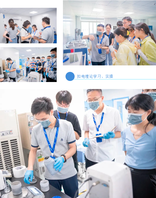 港澳大全