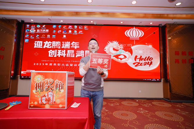港澳大全