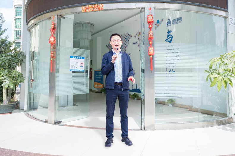 港澳大全